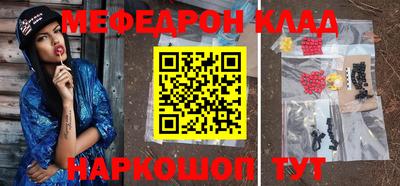 ECSTASY Конаково