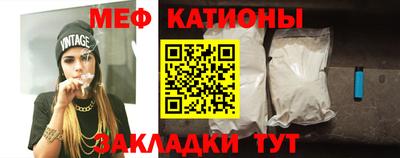 ECSTASY Конаково