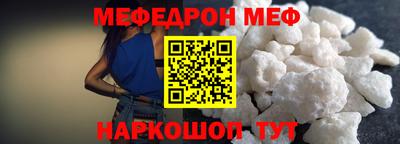 ECSTASY Конаково