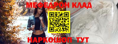 ECSTASY Конаково