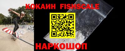 ECSTASY Конаково