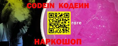 ECSTASY Конаково