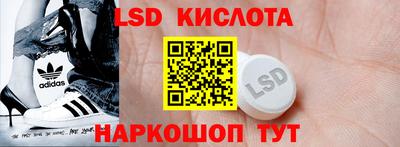 мефедрон VHQ Комсомольск-на-Амуре