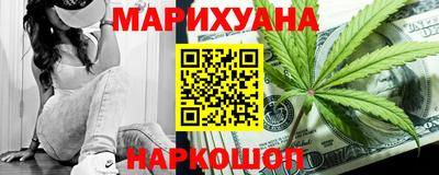 MESCALINE Коммунар