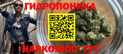 MESCALINE Коммунар
