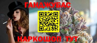 MESCALINE Коммунар