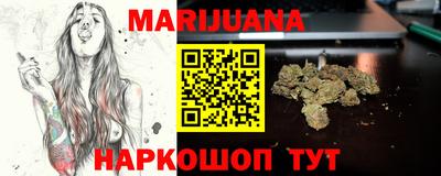 ECSTASY Конаково