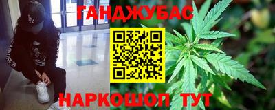 ECSTASY Конаково