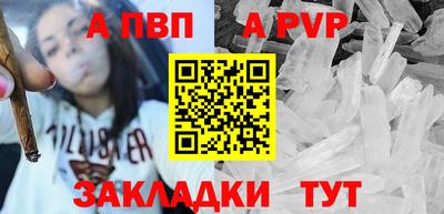 MESCALINE Коммунар