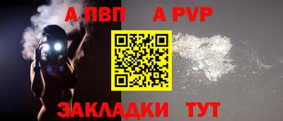 MESCALINE Коммунар
