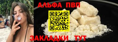 экстази Ярославль