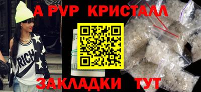ECSTASY Конаково