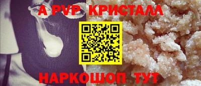 ECSTASY Конаково