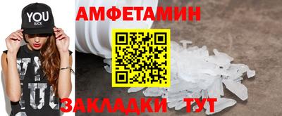 ECSTASY Конаково