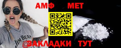 MESCALINE Коммунар