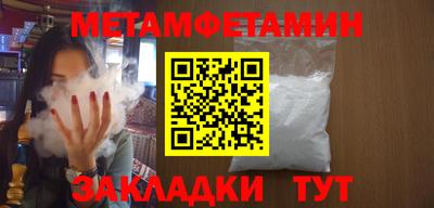 ECSTASY Конаково