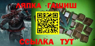 мефедрон VHQ Комсомольск-на-Амуре