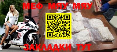 ECSTASY Конаково