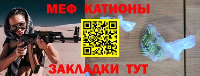 соль ск Ярцево
