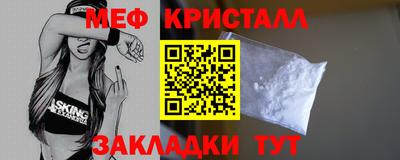 ECSTASY Конаково