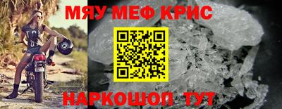 ECSTASY Конаково
