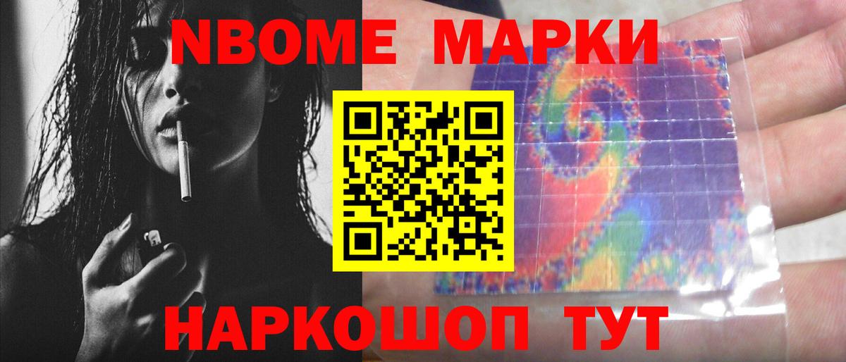 Лсд 25 экстази ecstasy  LSD-25 экстази  Калач-на-Дону  LSD-25 экстази ecstasy  Вход с VPN 